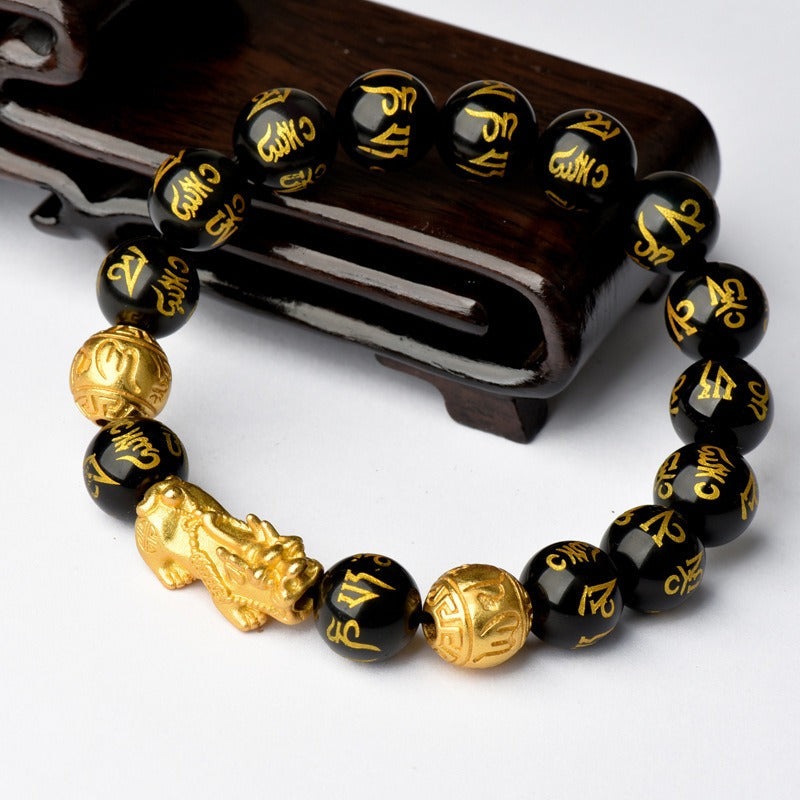 FengShui PiXiu Obsidian Wealth Bracelet