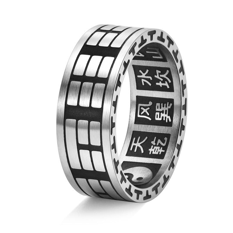 Bagua Yin Yang Titanium Steel Balance Rotatable Ring